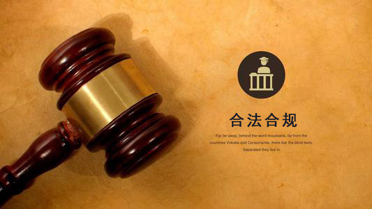 衡阳应收账款管理秘籍：让企业资金不再“流浪”