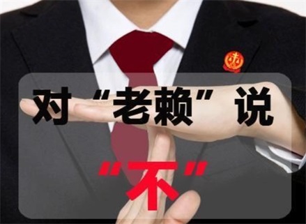 衡阳催收流程透明化：手把手教你清晰掌控债务追讨每一步